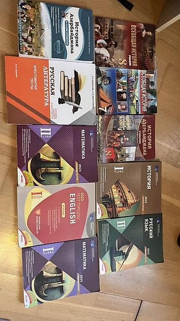 ЦЕНЫ В ПРОФИЛЕ!!!ИЛИ НАПИШИТЕ ЧТОБЫ УЗНАТЬ ВСЕ КНИГИ В ОТЛИЧНОМ