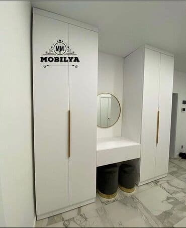istehsal üçün yer axtarıram: Yeni, Açılan, Düz dolab, Dəhliz dolabı, Azərbaycan — 29