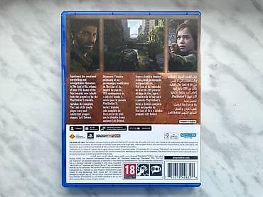 disk: Qarışıq janr, İşlənmiş — 2