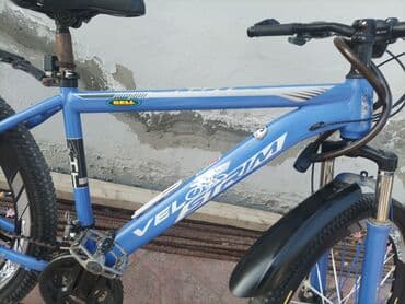 kredit velosipedler: İşlənmiş Şəhər velosipedi Strim, 29", sürətlərin sayı: 7, Ünvandan götürmə, Ödənişli çatdırılma — 5