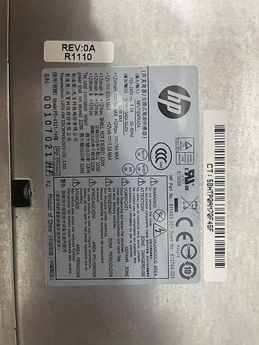 hp netbook: Qida bloku HP, 350 W, İşlənmiş — 1