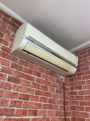 shivaki kondisionerləri: Kondisioner 20-25 kv. m, Split sistem, Kredit yoxdur — 1