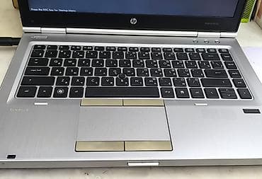 nokia e 6: ✔️ Hp EliteBook 8460p 🛡️ Intel Core i5-2520M 🎛️ RAM - 6gb 💽 HDD - — 2