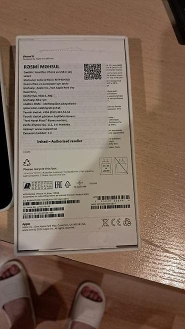 IPhone 15, 128 GB, Ağ, Sənədlərlə — 2