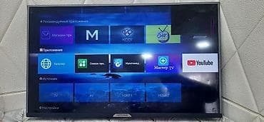 Hoffmann Smart TV – geniş imkanlı, intuitiv menyulu televizor