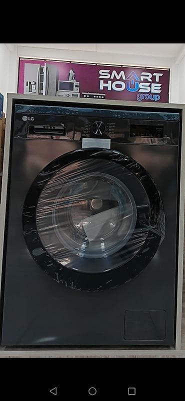 lg p970: Стиральная машина LG, 7 кг — 1