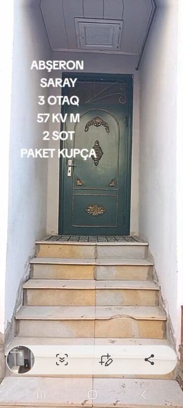 babək prospektində satılan evlər: 3 otaqlı, 57 kv. m, Kredit yoxdur, Orta təmir — 2