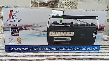 Mikrofonlar: Kaset Maqnitofon — 4