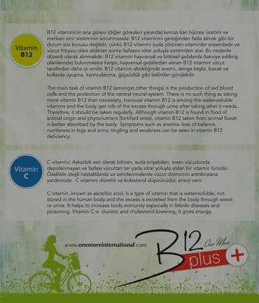 sistem qosmaq: ONE MORE B12+ B12 beynimiz üçün süt tabiri adlandırılır. Qan — 8