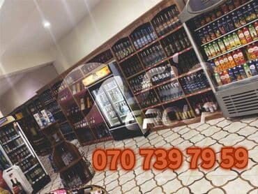 misar 1: Şərab evi vitrin mebel sifarişi — 1