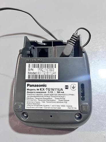 philips xenium 9@9u: Stasionar telefon Panasonic, Simsiz, İşlənmiş — 2