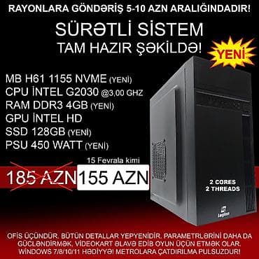 Masaüstü Kompüter "Legion H61 1155 Pentium G2030” ⭐Tək Sistem Bloku –