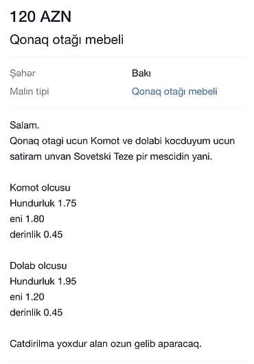 Komod, Kredit yoxdur