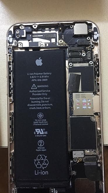 telfo: Ipone aliram xarab salam mümkünse bu elanla elaqeder watsapp — 1