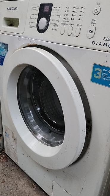 klas 6: Samsung paltaryuyan maşın – Diamond Drum seriyası, 6.0 kq — 2