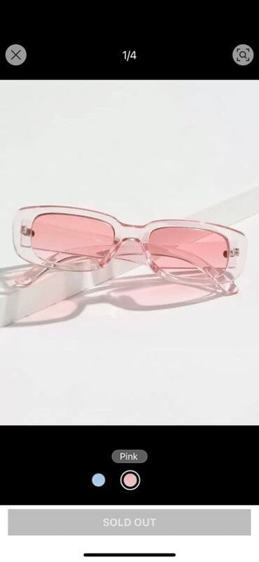 ведра пластиковые пищевые: Солнцезащитные очки, Новый — 2