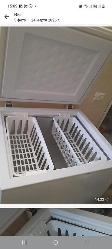 Dondurucu sandıq (üzdən açılan), ağ rəngdə. Xüsusiyyətlər: - Üstdən