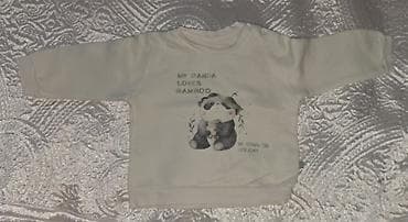 qara ketalar: Kitikate orqanik bambuk 2-li uşaq dəsti - Brend: Kitikate - — 1