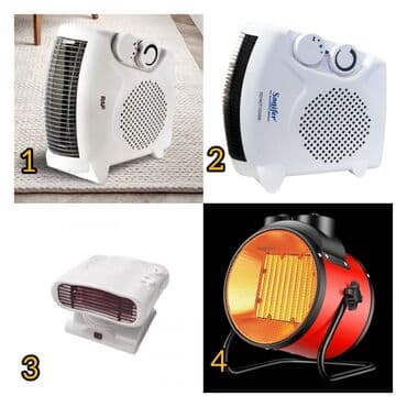 darsonval aparatı qiymeti: Otaq isidicisi Qizdirici Isidici İsidici. Sizə müxtəlif növ otaq — 1