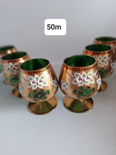 bogema qab: Qədəhlər, rəng - Qızılı, Şüşə, Çexiya — 1