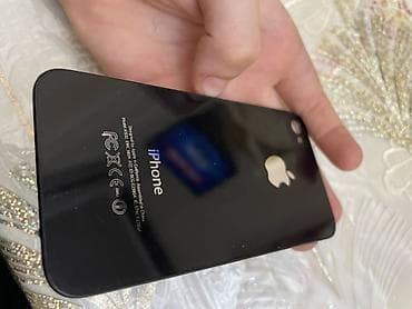 ayfon 7 s: IPhone 4 — 2