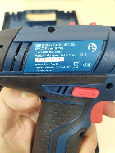 elektron qapan: Drel bosch 10.8 yeni çox keyfiyyətli ucuzlu bazar malı deyil yalandan — 4