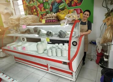 2 metrlik soyuducu satılır. Tam işlək vəziyyətdə dir. Əlavə məlumat