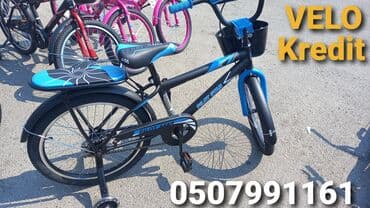 qaçış velosipedi: Velosiped velosiped velosibet kredit. Rayon qeydiyyatında olanlara — 1