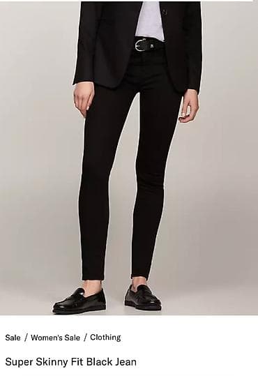 Cinslər, Tommy Hilfiger, XS, rəng - Qara lalafo.az -da Cinslər, Tommy Hilfiger, XS, rəng - Qara