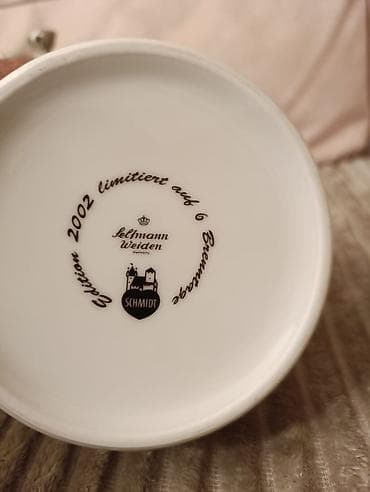 metbex isiqlari: Seltmann Weiden — 5