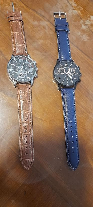 Klassik Saat dəsti, rəng - Qara