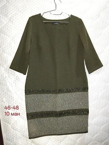 qadin donu: Gündəlik don, Maksi, 2XL — 7