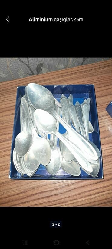 прибор: Aliminium qaşiqlar.15m — 2