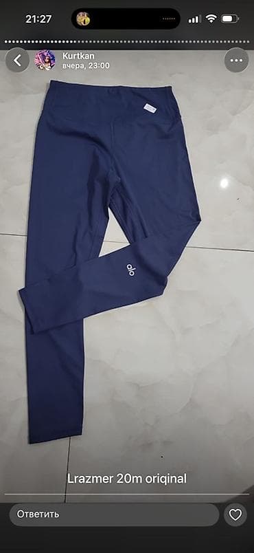 ketan don: Qadın geyimləri 1) Qara payetkali mini don - Spagetti askılı - Tam — 8