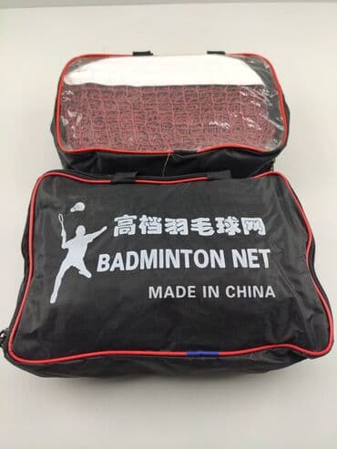 i̇dman aləti: Badminton toru. Professional badminton meydançası üçün tor. Ölçüsü — 1