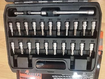 nabor acar: Açar dəsti — 6