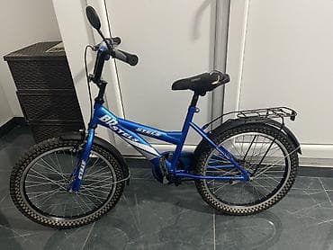 İki təkərli Uşaq velosipedi Stels, 20", sürətlərin sayı: 1