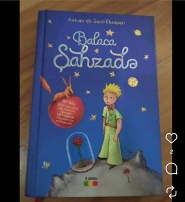 Mərmər effektli PVC panellər: Herbiri 3 AZN — 2