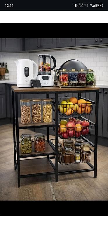 Yeni, Mətbəx rəfi, Düz