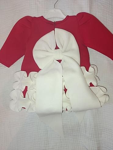 Uşaq geyimi və ayaqqabıları: Don, Ziyafət, 9 - 12 ay — 4