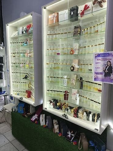 qizil qram: Salam. Telefon maqazinində ətir şöbəsində ətirdə təcrübəsi olan — 1