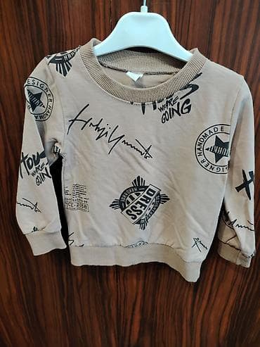 Uşaq sviteri - Model: uzunqollu, dairəvi yaxalı - Rəng: bej (qara