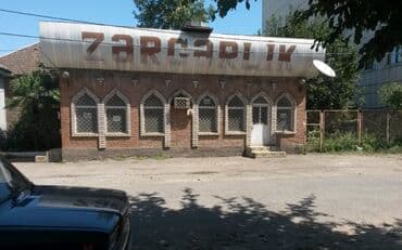 купить квартиру в баку новостройка: Lenkeranda seherin merkezinde qala sadliq sarayinin yaninda zergerlik — 6