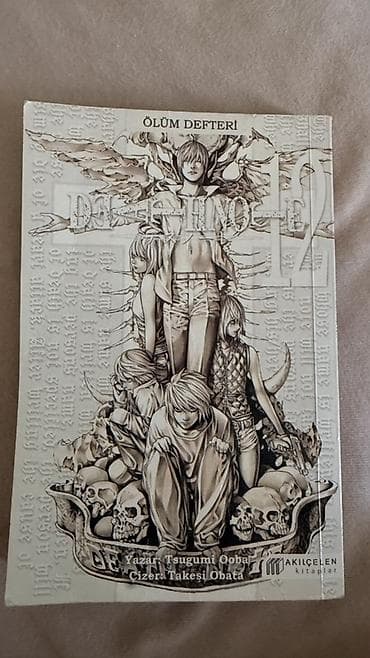 Komikslər, manqa: Ölüm Defteri (Death Note) – 12-ci cild,(Türkçə) tərcümə/nəşr - — 1