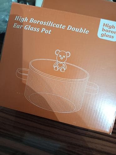 Qazanlar: Qazan, rəng - Qızılı, 16 sm — 5