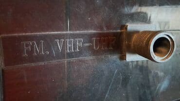 антенный усилитель для телевизора: İşlənmiş "Airstar" evdaxili televizor anteni satılır. Yerli TV — 12