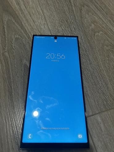 Samsung Galaxy Note 20 Ultra, rəng - Qara