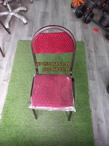 кресло качалка купить в баку: Новый, Прямоугольный стол, 1 стул, Нераскладной, Азербайджан — 5