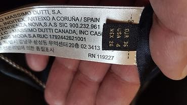 Paltolar: Palto, Massimo Dutti, S, rəng - Qara — 6