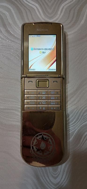 Nokia цвет - Золотой, Кнопочный — 4